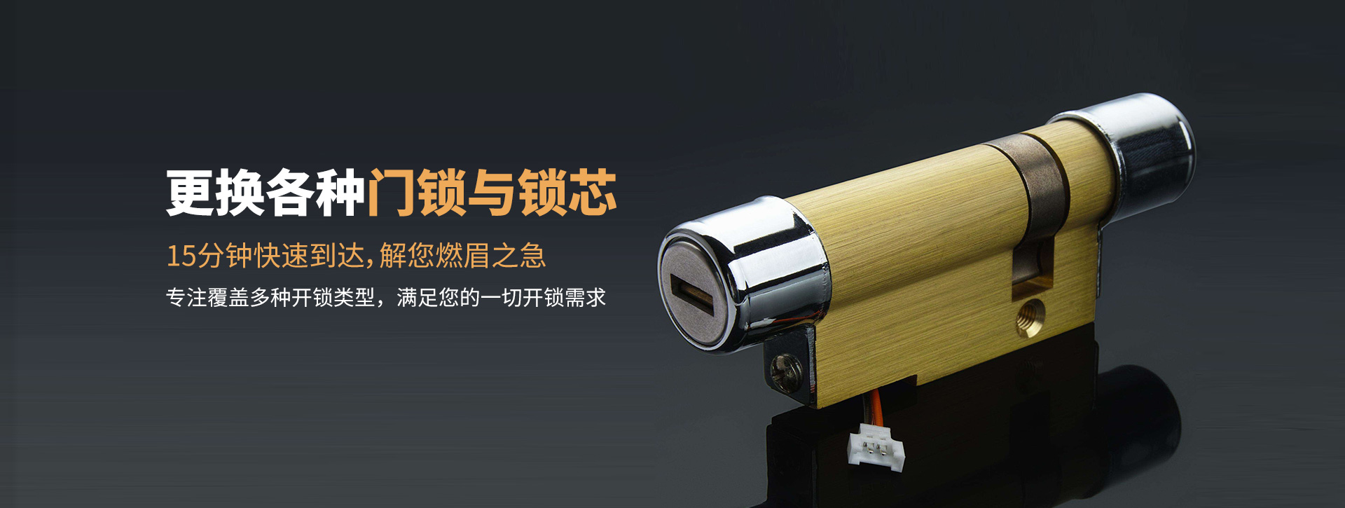 西双版纳傣族自治州勐腊县banner03