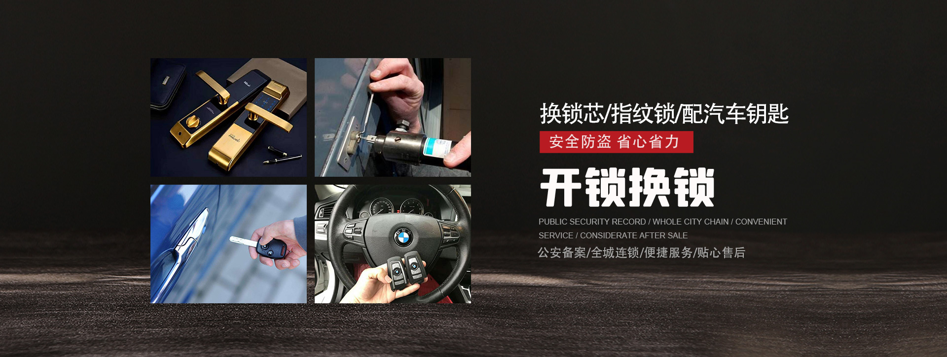 西双版纳傣族自治州勐腊县banner01