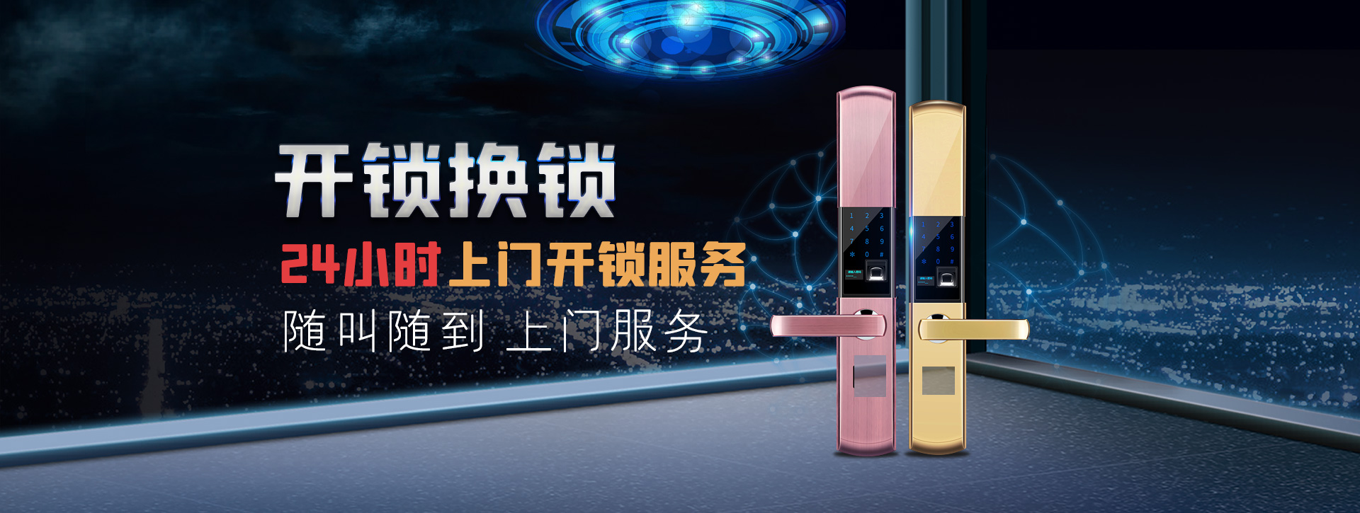 西双版纳傣族自治州勐腊县banner02